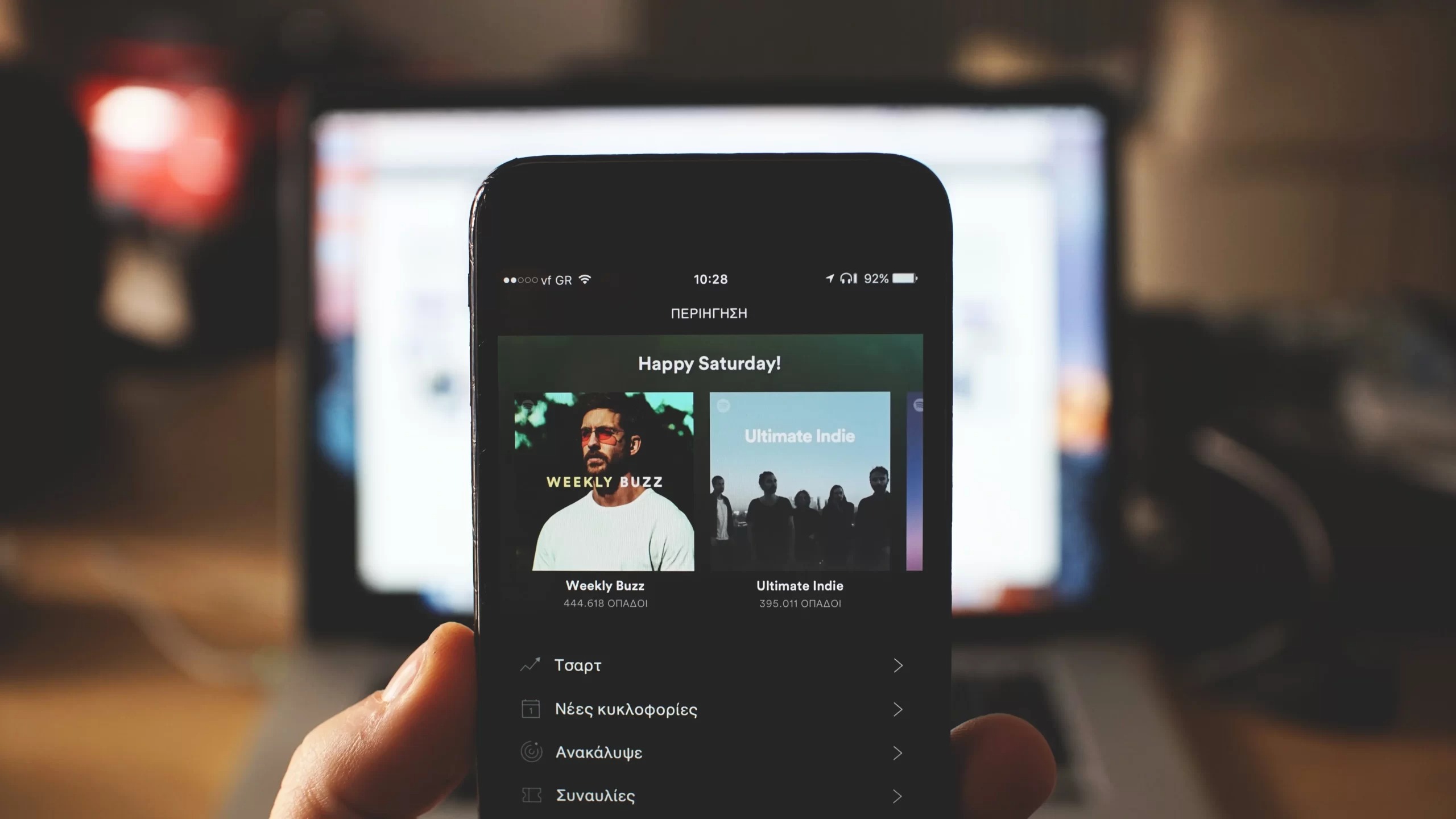 Kas yra "Spotify" ir kaip jis veikia?